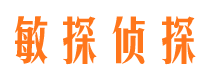 武隆外遇出轨调查取证